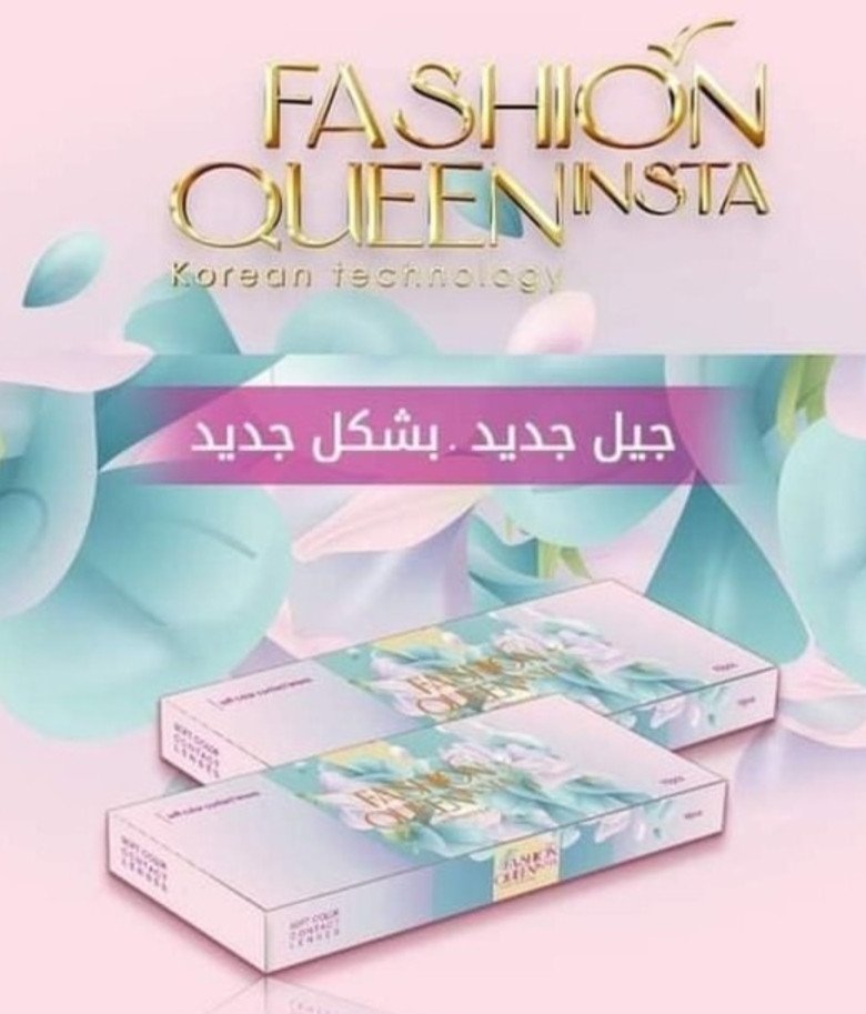 Fashionista Queen contact lenses