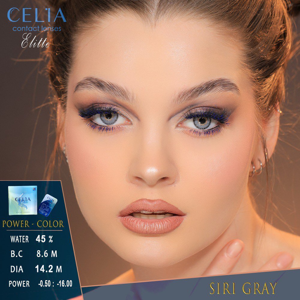 Siri gray