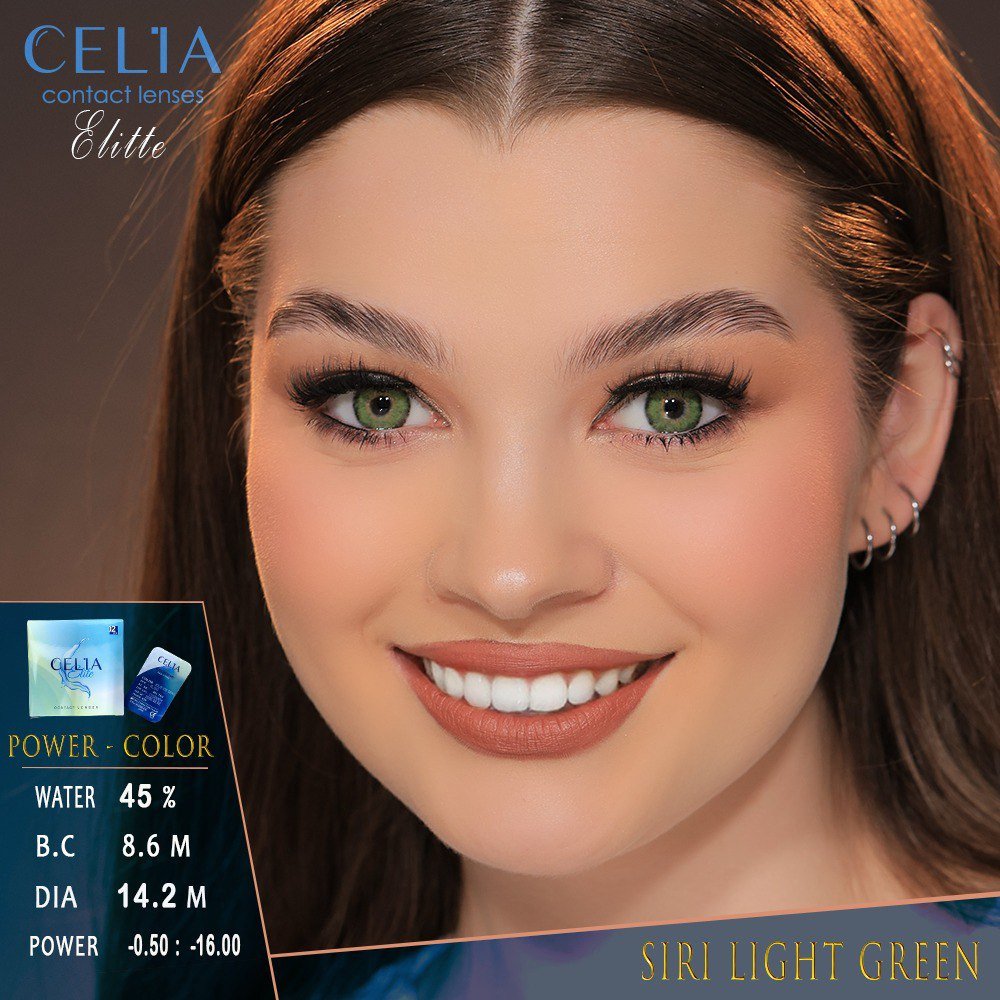 siri light green