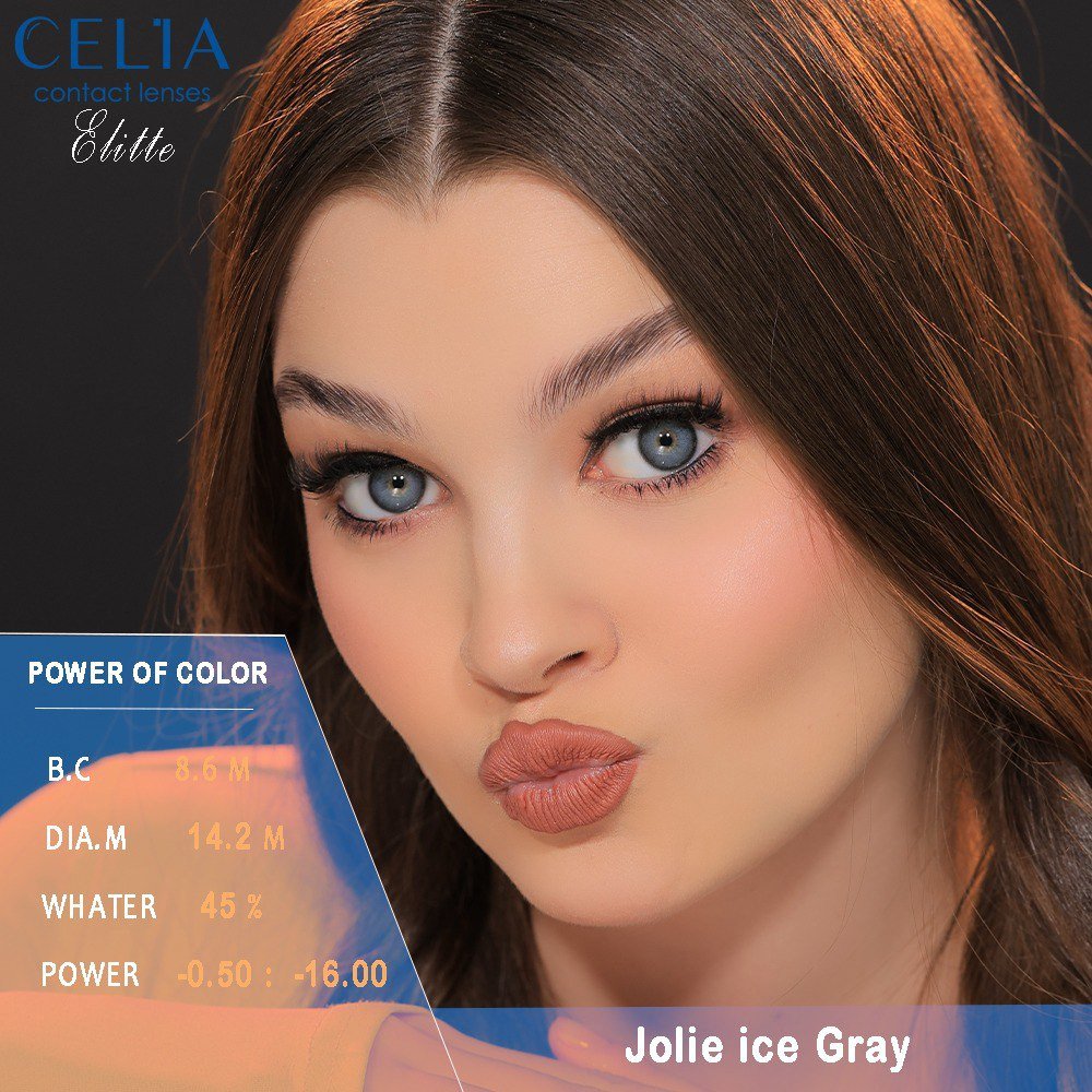 Jolie ice gray