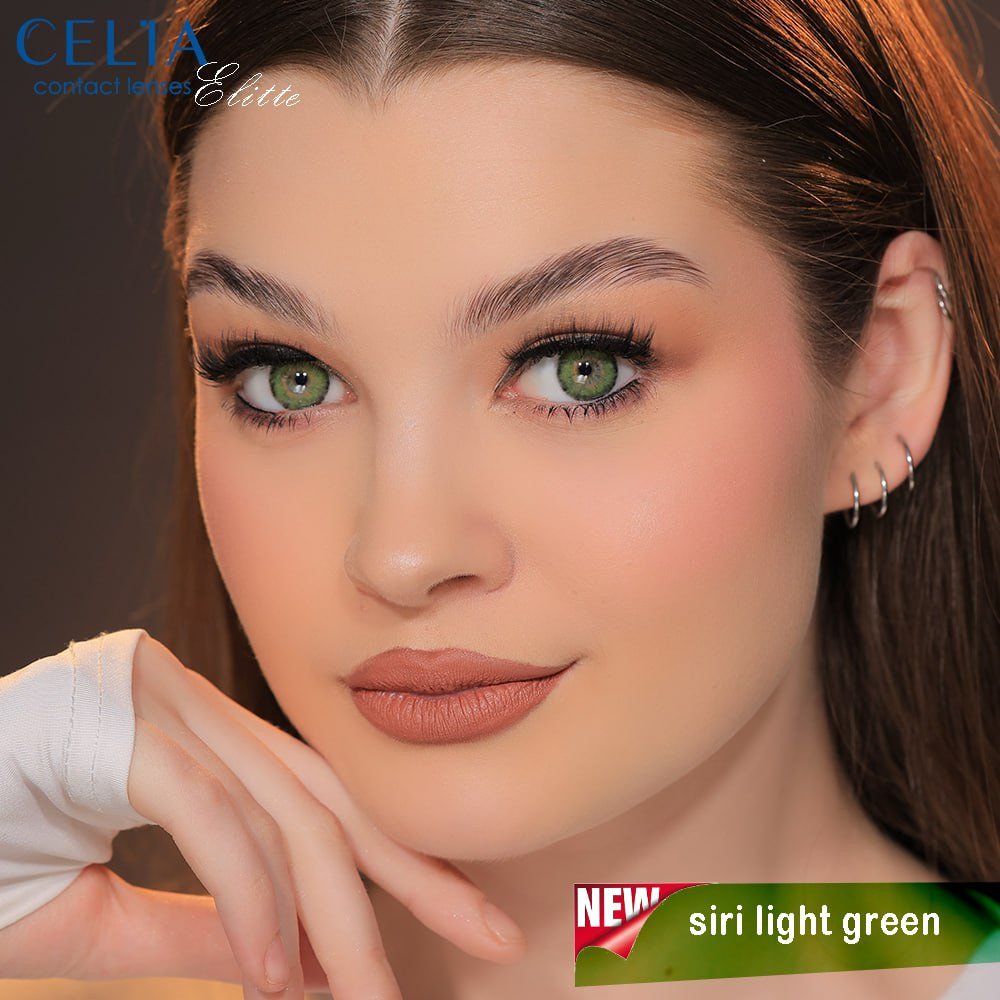 Siri light green
